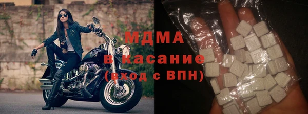 винт Новочеркасск