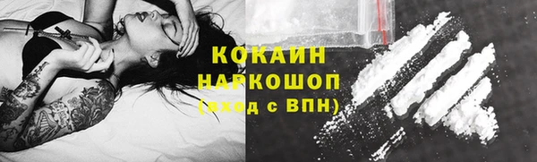 винт Новочеркасск