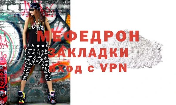 винт Новочеркасск