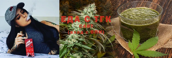 винт Уссурийск