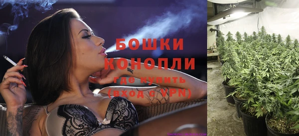 кокаин премиум Волгодонск