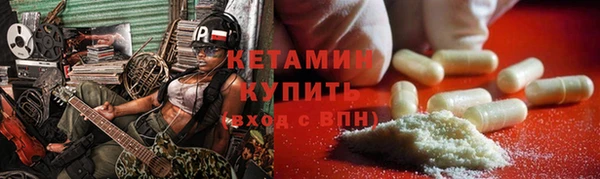 винт Уссурийск